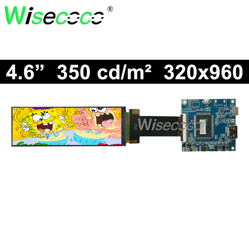 Coffee Van Equipment - Wisecoco Display LCD a barra allungata